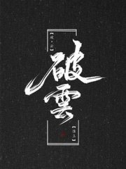 百合tv永久防封